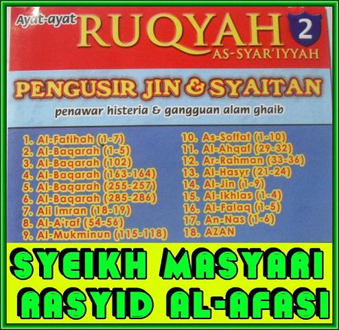 download ruqyah mp3